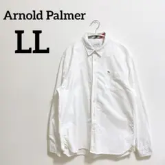 美品✨Arnold Palmer 【LL】長袖シャツ ホワイト 白 白シャツ