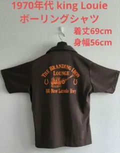 Item thumbnail for item e4c989c8-60f5-4db1-b609-fd5876d7e0db