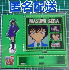 世良真純★非売品★ロッカーくじ★アクスタ★コナンランド