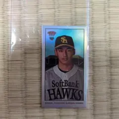 前田悠伍　ソフトバンクホークス　topps npb 206 chrome