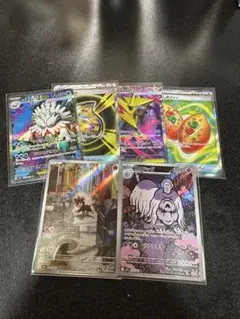 ポケモンカード SRとARまとめ売り