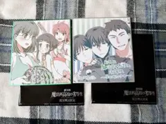 劇場版 魔法科高校の劣等生 星を呼ぶ少女 色紙