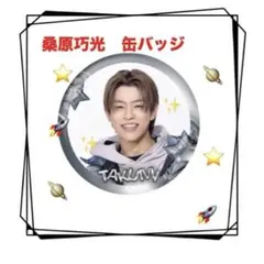 Item thumbnail for item 6e7c1635-4770-4071-94d4-ed8bf96583a5