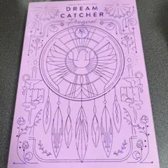 Dream Catcher Prequel