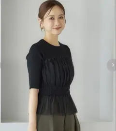 mysa closet チュールドッキングニット L