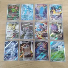 ポケモンカード バトルパートナーズ AR 12種 コンプ セット