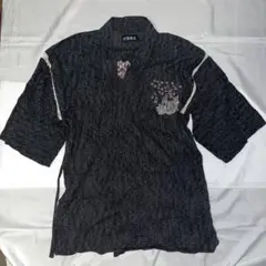 Item thumbnail for item 9bbb56f3-0f65-4084-ba26-bbb21ff4ac25