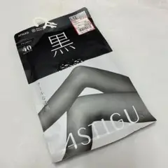 タイツ　ATSUGI 黒　40デニール　25811