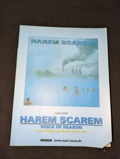 希少 ハーレム・スキャーレム mood swings バンドスコア Harem Scarem ハーレム・スキャーレム - Mood Swings ムード
