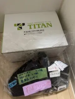 TITAN 墜落制止用器具 巻取り式ランヤード