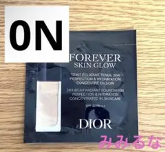 Item thumbnail for item d067dd5d-8d31-4dfa-85c0-c5eb01a2c430