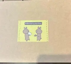 うさぎのイラスト ステッカー
