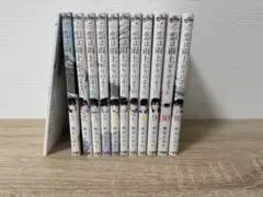 恋は雨上がりのように 全巻&映画パンフレット&特装版付