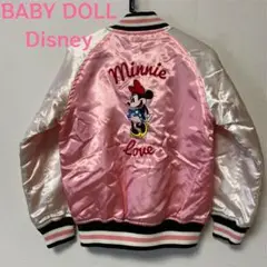 Item thumbnail for item dad78ac3-b540-4550-af5a-abfc88987803
