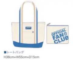 【未開封品】北海道日本ハムファイターズファンクラブ特典 帆布トートバッグ&ポーチ