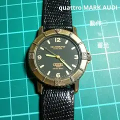 quattro MARK AUDI クォーツ 腕時計 稼働品　蓄光塗料