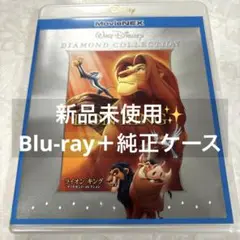 Item thumbnail for item 979bcee3-999c-486e-b969-2e9436785dff