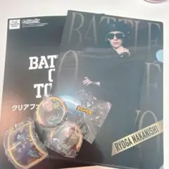 BATTLEOFTOKYOガチャ中西椋雅クリアファイルその他