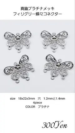 Item thumbnail for item 18cb0fc0-2a39-4afb-9e2a-233ad2cd9c07