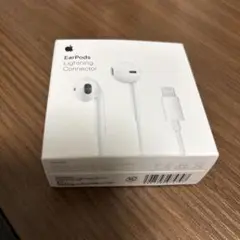 Apple EarPods Lightning Connector