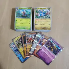 ポケモンカード　メガブレイブ　メガシンフォニア　ノーマル　まとめ売り