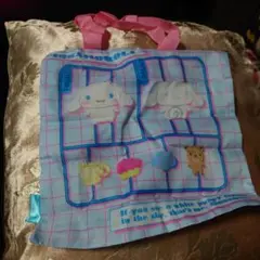 Item thumbnail for item 8691c0cd-2a3c-4866-a15c-3fdbe4200ffb