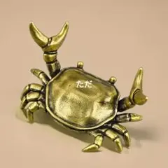 Item thumbnail for item 264a2e48-7ea5-4954-bcc5-58b31d1d4d32