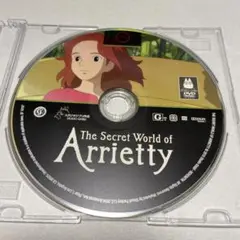 【未使用品】借りぐらしのアリエッティ 北米版 DVD ジブリ