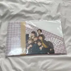 Myojo マガジンボックス