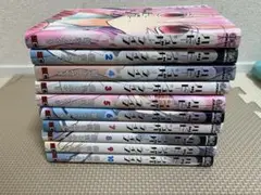 ハッピーシュガーライフ 1〜10巻セット