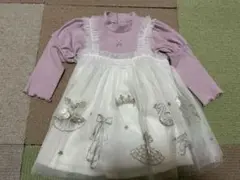 Item thumbnail for item 4ab5e055-aa92-484d-b4cf-be5099836151