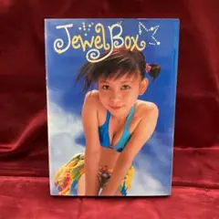 No.45298 Jewel box : 中川翔子写真集 初版本