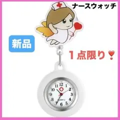 Item thumbnail for item c840100c-4b94-4348-ba9e-9fa1c1820ff1