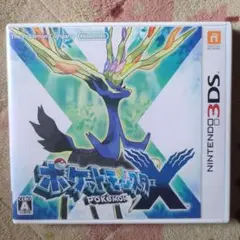 3DS ポケットモンスターX