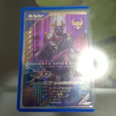 ガンバレジェンズ 仮面ライダーバッファフィーバーゾンビフォーム