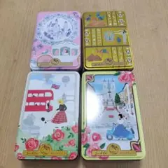 サブレミシェル ヴォヤージュサブレ 空き缶　4缶