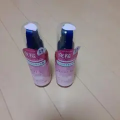 YOLU カームナイトリペアオイル 80ml