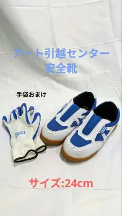 Item thumbnail for item 3dfa6d9c-5154-45fe-9cb3-ec581e226768