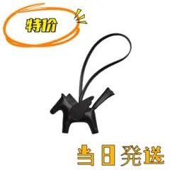 ペガサスチャーム レザー ブラック バッグチャーム デザイン