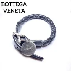 ボッテガ・ヴェネタ BOTTEGA VENETA ブレスレット