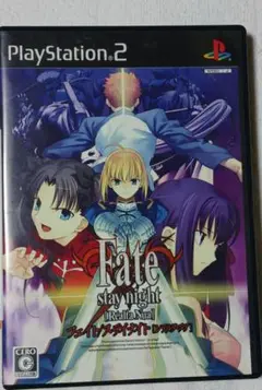 Fate/stay night [Realta Nua]