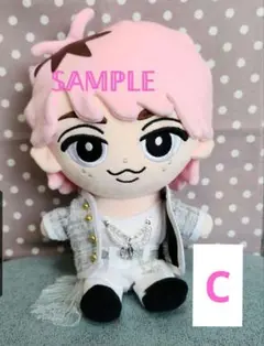 【C】すのBIGぬい 佐久間大介 アイドル衣装風 ぬい服