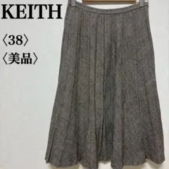 Item thumbnail for item 697a010c-c09a-4a51-b595-c8d582fa69f3