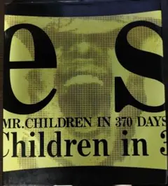 MR. CHILDREN IN 370 DAYS