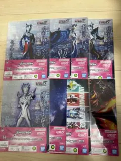 一番くじ　ウルトラマンゼロ　H賞　クリアファイル　コンプセット
