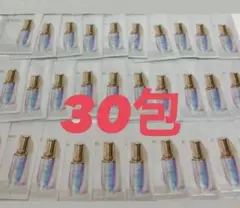 ルセラムll 30包セット