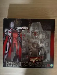 ウルトラヒーローシリーズ ウルトラマンザネクスト 2体セット ウルトラヒーローシリーズ ウルトラマンザネクスト 2体セット