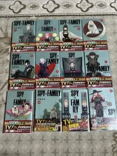 SPY×FAMILY 全12巻セット
