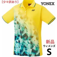 Item thumbnail for item 87440db8-57ac-4291-9623-3d7229aaaa61
