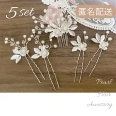 Item thumbnail for item e19573ab-e369-46f3-9b8e-74bd90ca44cf